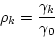 \begin{displaymath}\rho_k = \frac{\gamma_k}{\gamma_0} \end{displaymath}