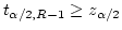 $t_{\alpha/2,R-1} \ge z_{\alpha/2}$