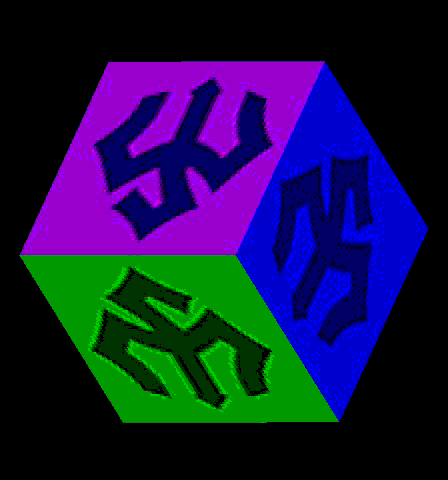 wluCube