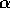 tex2html_wrap_inline96